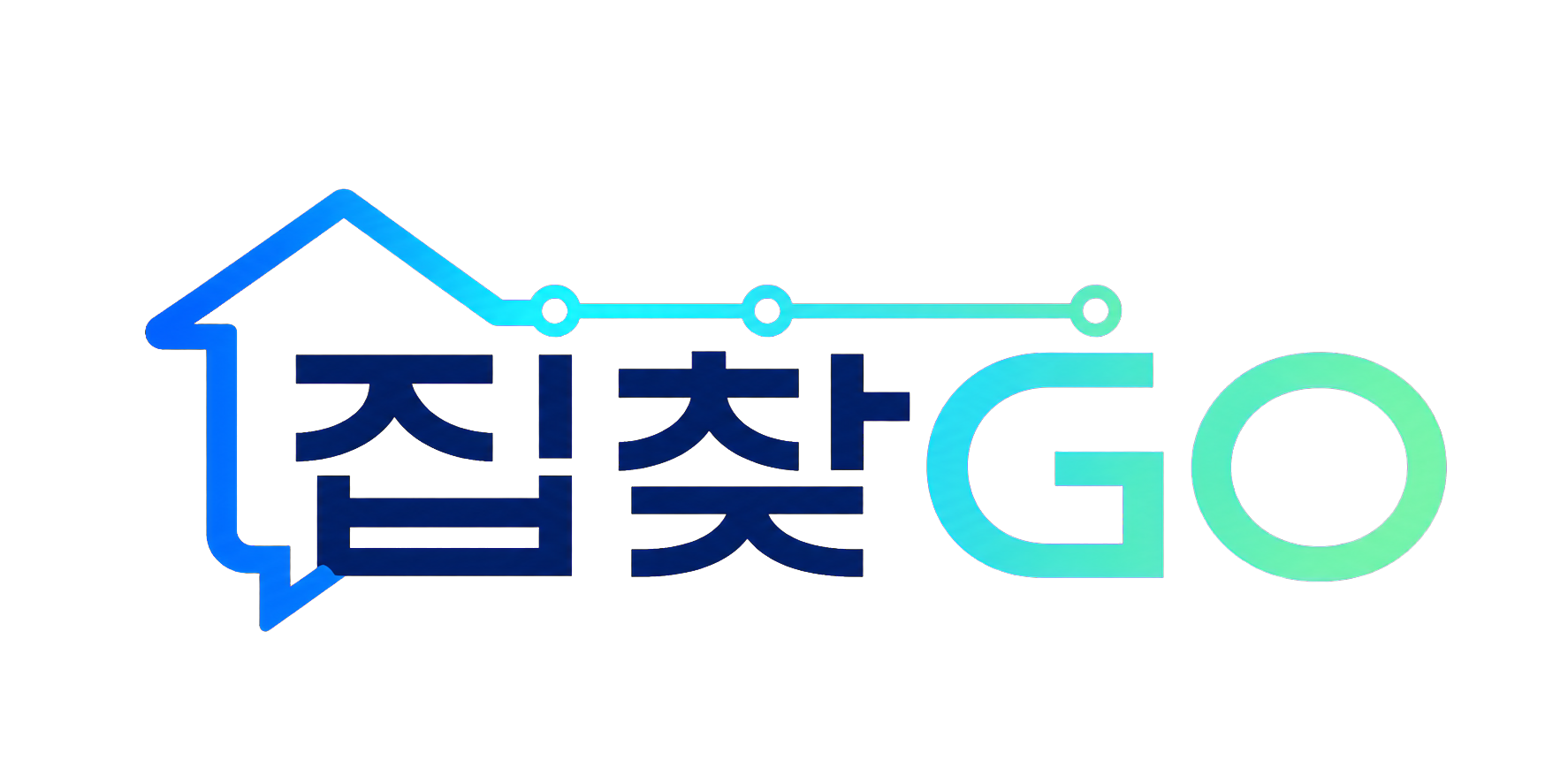 집찾GO